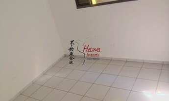 Imagem 4: Casa R$ 1.000,00 (Pirituba