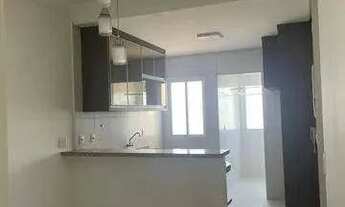 Imagem: Apartamento com 2 dormitórios à venda