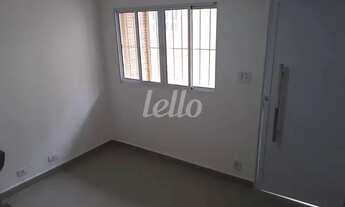 Imagem 4: São Paulo - Casa Padrão - Mooca