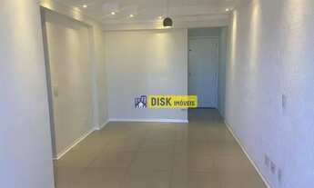 Imagem: Apartamento com 2 dormitórios para alugar