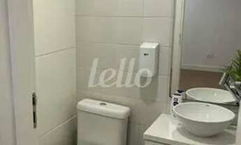 Imagem 4: São Paulo - Conjunto Comercial/Sala - Moema