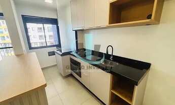 Imagem 2: Apartamento para venda e locação, Centro, Araraquara, SP