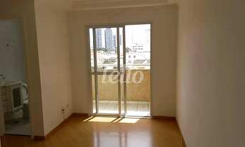 Imagem: Apartamento 2 quartos para alugar no(a)