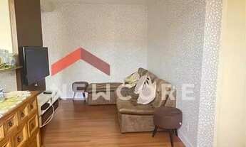 Imagem 2: Apartamento em Rua Canadá - Jardim Solange - Bauru/SP