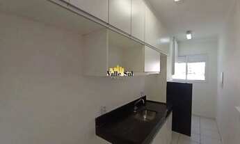 Imagem 3: Aluga-se Apartamento 2 dormitórios Higienópolis em São José do Rio Preto