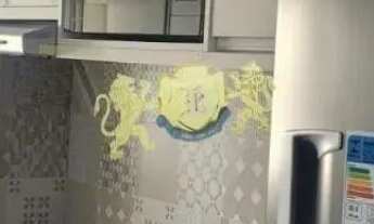 Imagem 5: Flat com 2 Quartos para alugar no Brooklin - SP