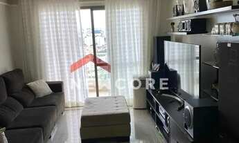 Imagem: Apartamento em Avenida Império do Sol Nascente