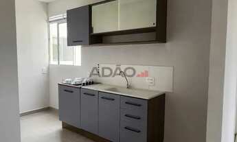 Imagem 3: Apartamento à venda Setor Grajaú Goiânia Apartamento com 2 Quarto(s) e 1 banheiro(s) à Ven