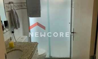 Imagem 7: Apartamento em Avenida Império do Sol Nascente - Jardim Aurélia - Campinas/SP