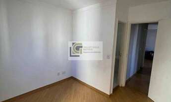 Imagem: Apartamento para venda possui 74 metros