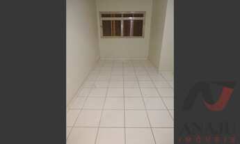 Imagem 3: Apartamento Padrão Vila Tamandaré, Ribeirão Preto - SP