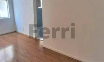 Imagem 3: 500 Metros do Parque da Aclimação