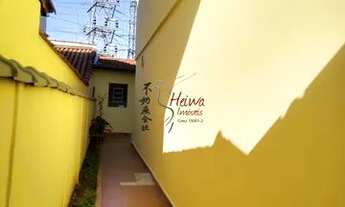 Imagem 2: Sobrado 2 dormitórios R$ 595 mil (Jd Vista Linda