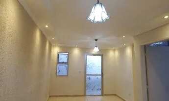 Imagem: APTO SÃO PEDRO