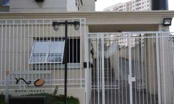 Imagem: Apartamento Neo Iguaçu, 2 quartos