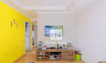 Imagem 2: Apartamento com 2 dormitórios à venda, 66 m² por R$ 430.000,00 - Vila Nivi - São Paulo/SP