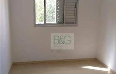 Imagem 2: Apartamento com 2 dormitórios para alugar, 48 m² por R$ 1.520,00/mês - Jardim Vila Formosa