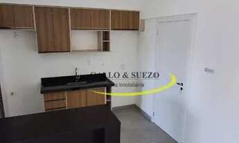 Imagem 4: Apartamento com 2 dormitórios para alugar, 62 m² por R$ 4.165/mês - Vila Guarani (Zona Sul