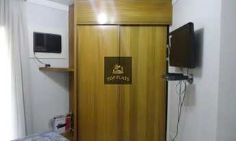 Imagem 5: Flat disponível em Moema - SP