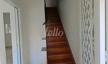 Imagem 6: São Paulo - Casa Comercial - Vila Mariana