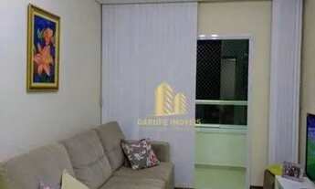 Imagem 7: Murano Jardim Aquarius