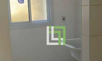 Imagem 4: Apartamento com 2 dormitórios para alugar, 60 m² por R$ 1.935,83/mês - Bosque dos Jacarand