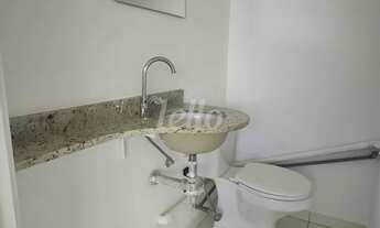 Imagem 6: São Paulo - Conjunto Comercial/Sala - Pinheiros