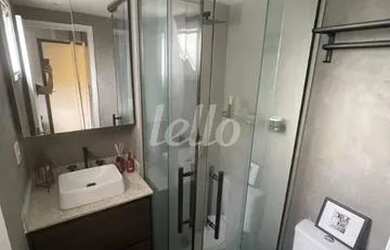 Imagem 5: São Paulo - Apartamento Padrão - Pinheiros