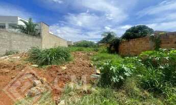 Imagem 4: Lote para Venda em Aparecida de Goiânia, Setor Aeroporto Sul