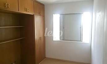 Imagem 5: São Paulo - Apartamento Padrão - Mooca