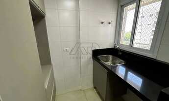 Imagem 7: Apartamento para aluguel, 3 quartos, 1 suíte, 2 vagas, SAO DIMAS - PIRACICABA/SP