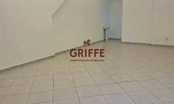 Imagem 2: Salão com 0 quarto, São Miguel Paulista, São Paulo, Cod: 128