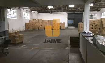 Imagem 6: Galpão, Barra Funda - São Paulo