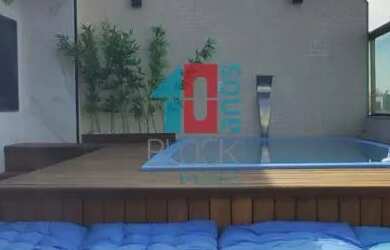 Imagem 2: Recreio dos Bandeirantes