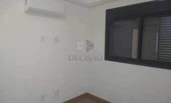 Imagem 3: Apartamento 1 Quarto à venda, 1 quarto, 1 suíte, 1 vaga, Barro Preto - Belo Horizonte/MG