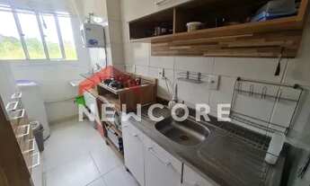 Imagem 3: Apartamento em Avenida Navarro de Andrade - Horto Florestal - Jundiaí/SP