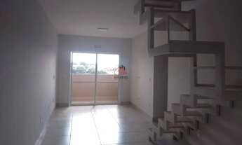 Imagem 4: Apartamento Duplex com Piscina 3 Quartos (1 Suíte) Parque das Américas