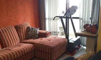 Imagem 2: Apartamento à venda, 56 m² por R$ 424.000,00 - Mooca - São Paulo/SP