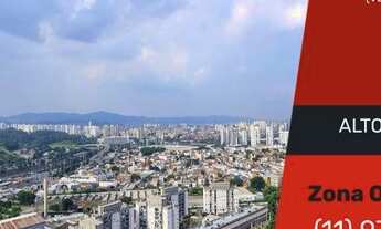 Imagem: CONDOMÍNIO ALTO DO BOSQUE