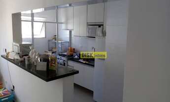 Imagem 2: Apartamento com 1 dormitório à venda, 47 m² por R$ 265.000,00 - Jardim do Mar - São Bernar