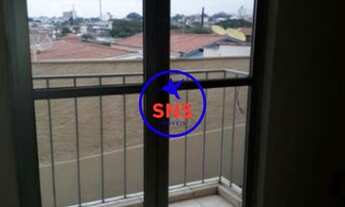 Imagem 2: APARTAMENTO RESIDENCIAL em CAMPINAS - SP, JARDIM PAULICÉIA