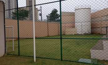 Imagem 5: APARTAMENTO RESIDENCIAL em RIBEIRÃO PRETO - SP, VAL PARAISO