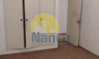 Imagem 5: Apartamento Padrão - Ribeirão Preto - Centro