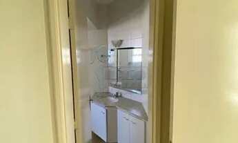 Imagem 6: Apartamento Cobertura em Ribeirão Preto