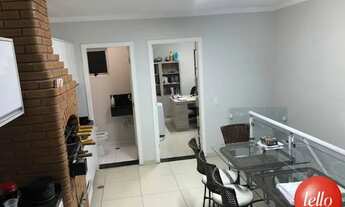 Imagem 2: São Paulo - Casa de Condomínio - Vila Formosa