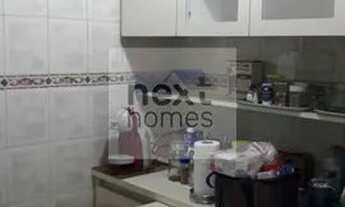 Imagem 2: Condomínio Labitare, no Butantã