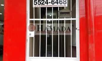 Imagem 2: Sala Comercial para Locação em São Paulo, Jardim Eliana, 1 banheiro