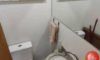 Imagem 7: São Paulo - Apartamento Padrão - Tatuapé