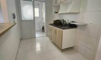 Imagem 6: Apartamento para Locação, Jardim Tupanci, 2 dormitórios, 1 suíte, 2 banheiros, 1 vaga