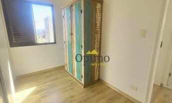 Imagem 5: Apartamento com 2 dormitórios para alugar, 55 m² por R$ 3.050/mês - Vila Mascote - São Pau